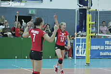 pic_gal/Juniorinnen EM-Qualifikation/Deutschland - Tschechien/_thb_IMG_7543.jpg